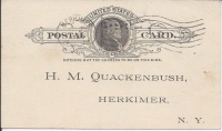(image for) QUAM1 Post Card